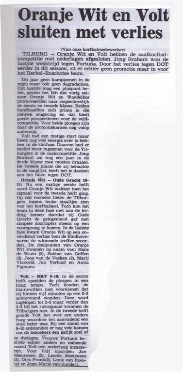 maart1984 (Large).jpg